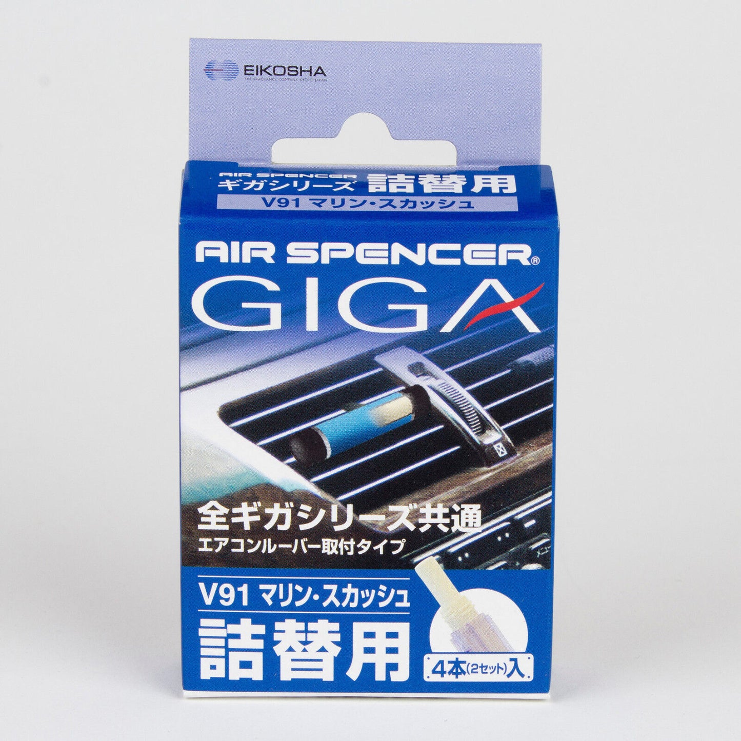 V91 Giga Refill - Marine squash