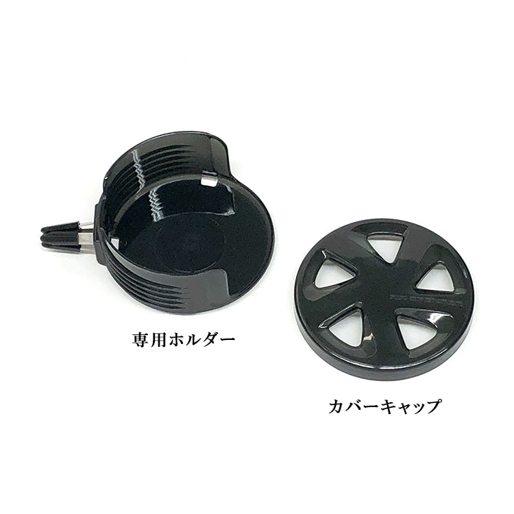 R14 Cantule - Whity Musk