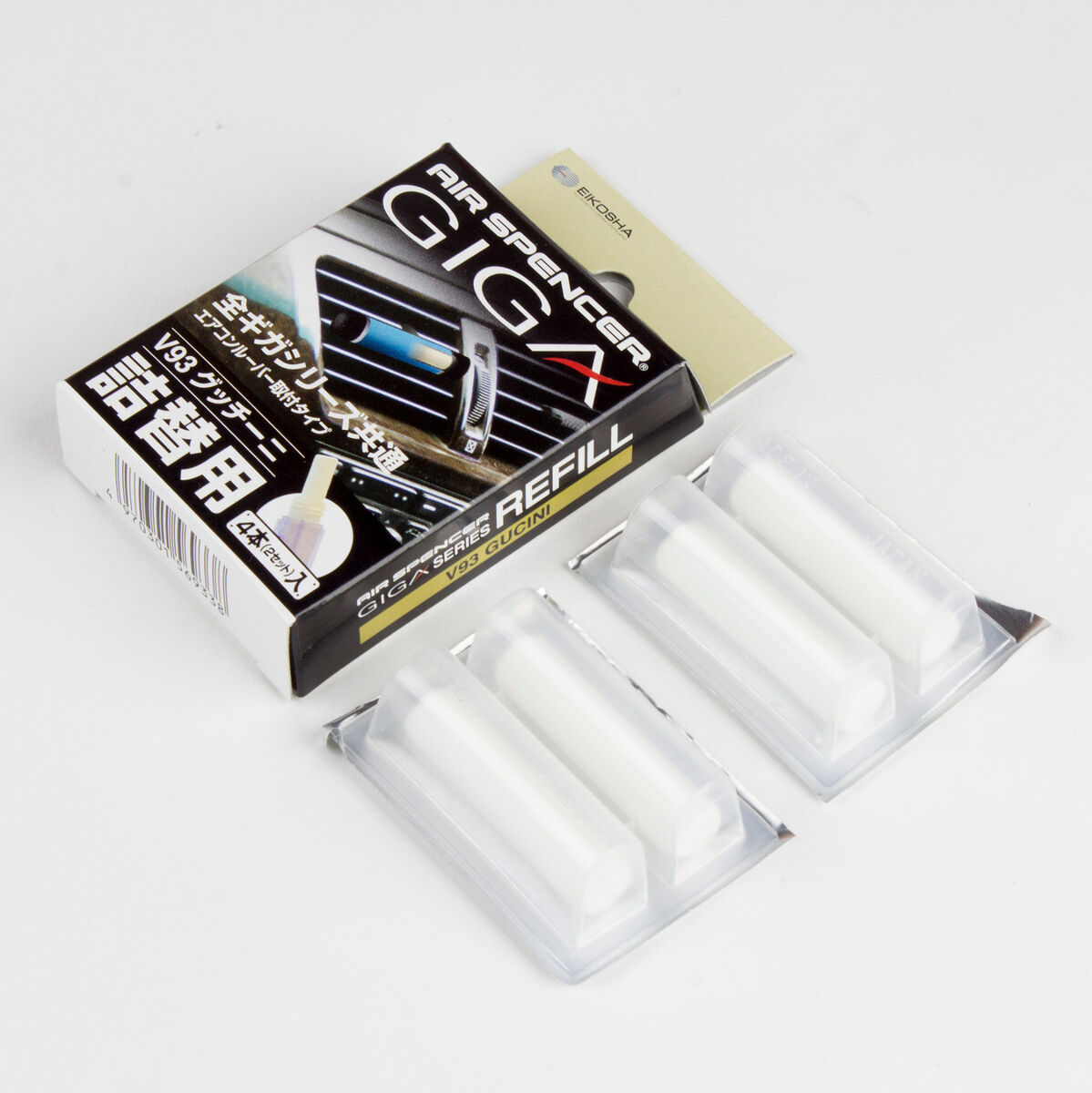 GX - Pink Shower багц