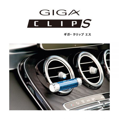 G57 Giga Clip S - Marine Blue Squash