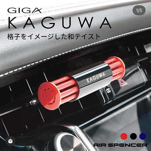 Kaguwa - Pink Shower багц (улаан)