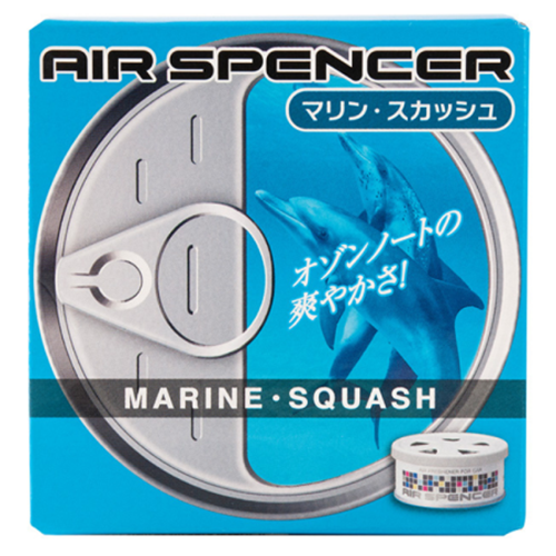 A19 Marine Squash