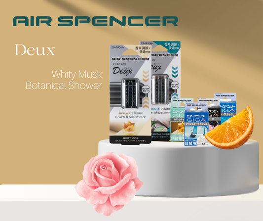 Deux - Botanical Shower багц