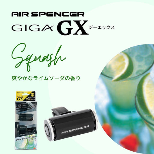 V03 Giga GX - Squash